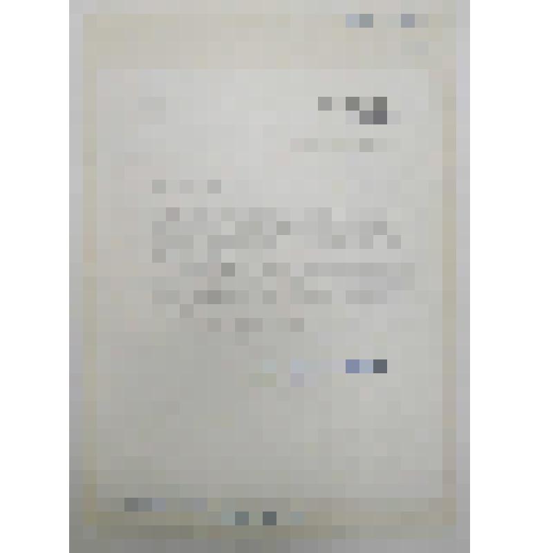 Письмо к Степановой А.И