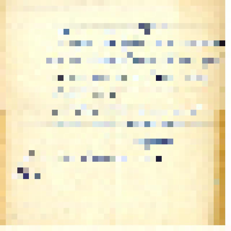 Документ. Письмо Муратовой К. Клабуновскому И.Г