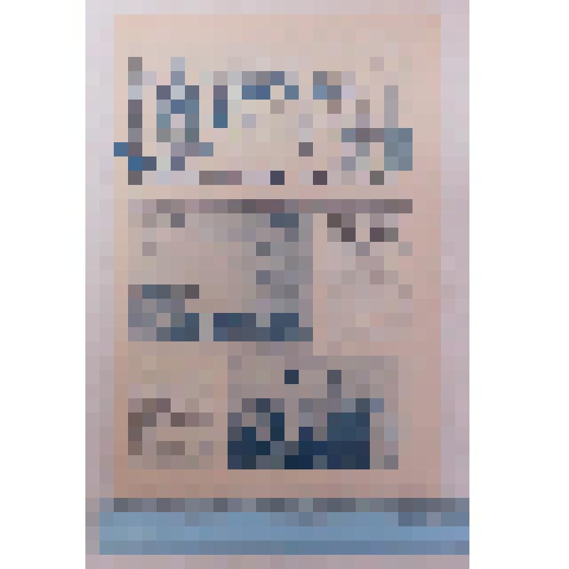 Газета «Программа передач Кировской студии телевидения», № 6, декабрь 1958 г