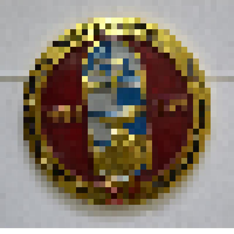 Значок.1954-1979. 25 - ордена Знак Почета объединению Курганармхиммаш