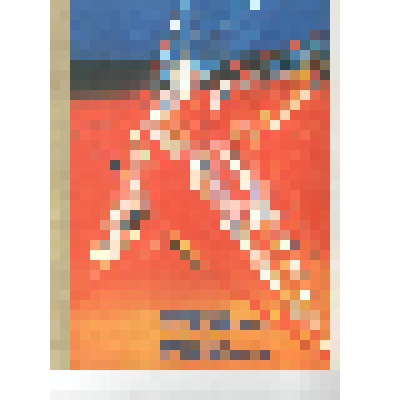 Почетная грамота. Дирекция и профком совхоза "Оленекский" Герасомовой Ульяне  Дмитрьевне, за долголетнюю плодотворную работу по развитию оленеводства совхоза в связи с 85-летием . Директор совхоза С.Н.Петров, председатель профкома В.Д.Спиридонов. 26.03.19