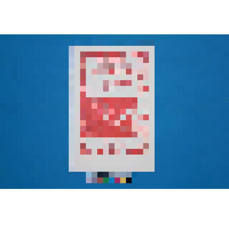 Книга. Легенда. "Старик Сатор"