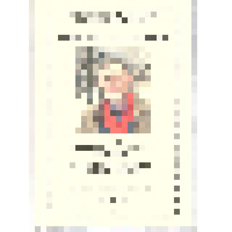 Брошюра: Биобиблиографический указатель "В.И. Кулишов - художник, искусствовед, учитель, краевед. Почетный гражданин г. Новочеркасска". - 27 с., цв. илл