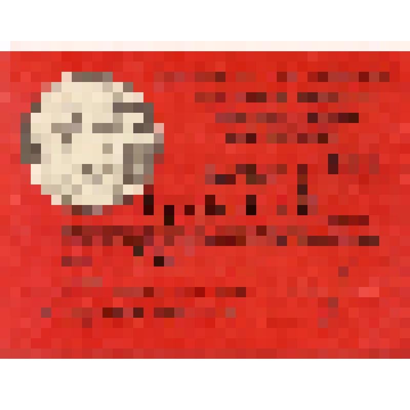 Мандат № 589 инженера С.Т. Артегова, делегата на XV конференцию ВЛКСМ Уралмашзавода от комсомольской организации цеха ОГМ (отдел главного металлурга)