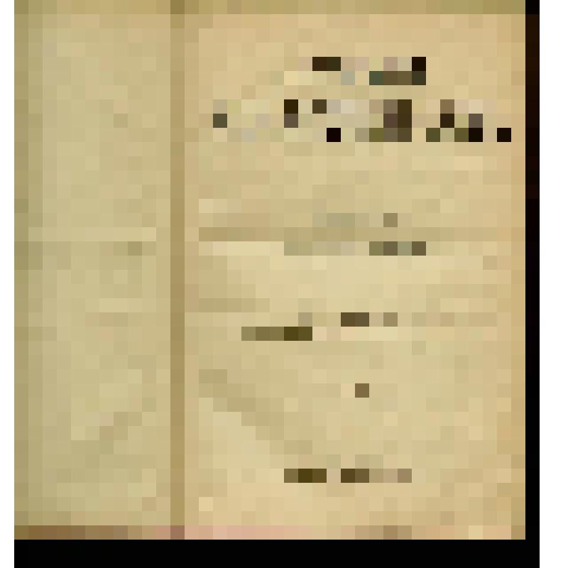 Книга. "Энциклопедический словарь. 1 том. " Типография акционерного общества «Брокгаузъ Ефромъ». 1916 год