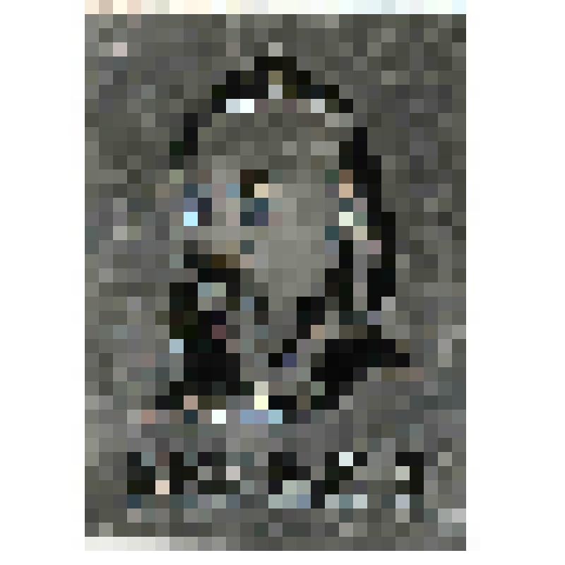 Значок. Герцен А.И. на булавке. СССР