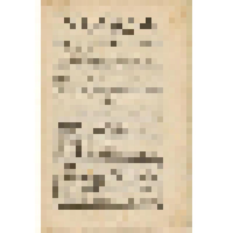 Журнал     Музыка : Еженедельник №183, 27 мая 1914 года / Ред.-издатель В. В. Держановский. - Москва, 1914 (Типография П. П. Рябушинского). - С.381-388