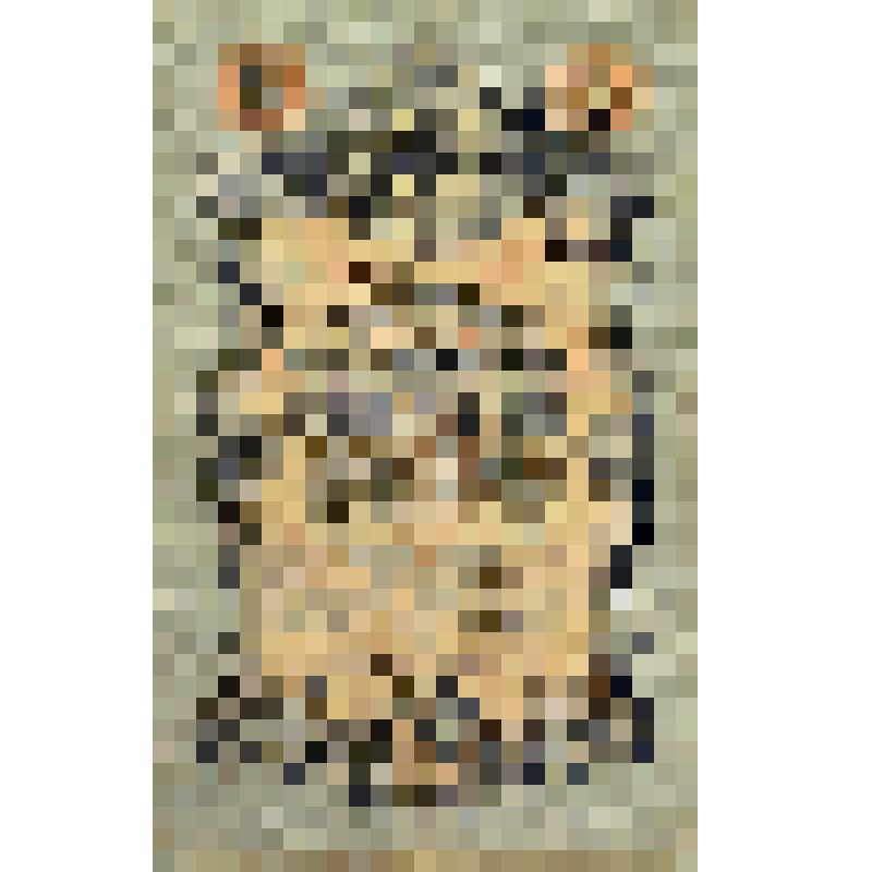 Бумажный денежный знак. Государственный кредитный билет 5 рублей. 5 рублей ( ДВ 541049). Российская империя