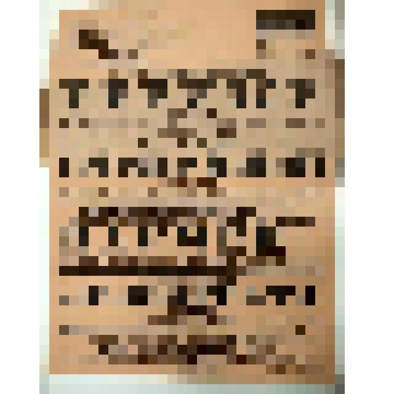 Сводная афиша на сентябрь 1924 г. ("Ревизор", "Царь Федор Иоаннович", "Кармен", "Лизистрата"). Печатная, цветная