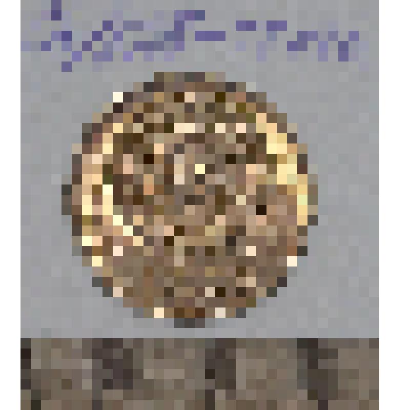 Монета. 3 копейки