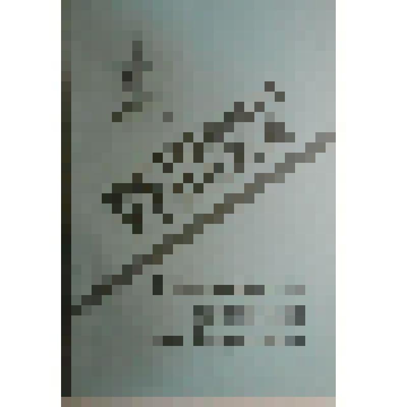 Брошюра. "История успеха/ о некоммерческих организациях г.Новороссийска"