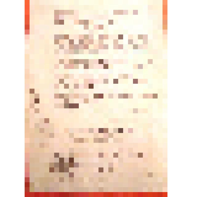 Военная коллегия Верховного суда Союза ССР 29 июня 1957г.№4-н- 026309, Москва, ул Воровского, д.13. Справка. (копия). 1 лист