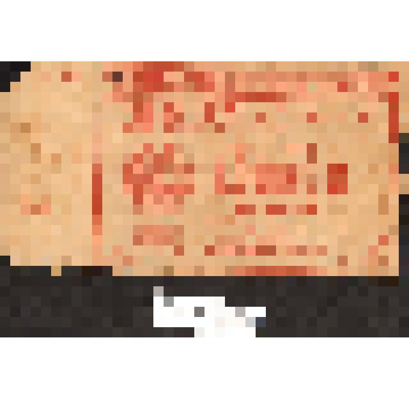 Расчётный знак "100 000 рублей". обр. 1921г. РСФСР