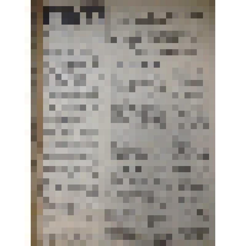 Газета "Адлерская правда"
№141 (2945) от 26.11.1958 г