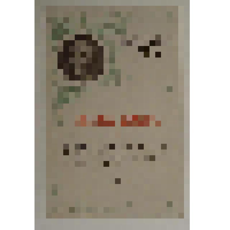 Карточка № 3 "Yotthold Ephraim Lessing" ("Готхольд Эфраим Лессинг"), из набора карточек игры "Квартет цитат" ("Citaten Quartet")