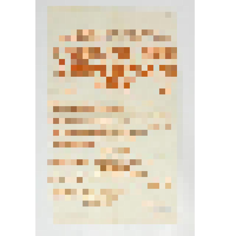 Афиша. IХ фестиваль труда и искусств "Самотлорские ночи". День восьмой. 25 июня