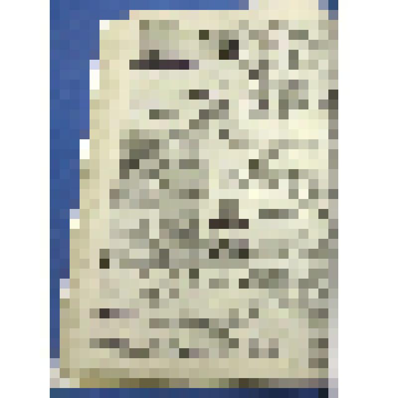 Газета «Беловские зори» №41 (8725), Среда, 21 мая 2014 года. Газета Беловского района Курской области