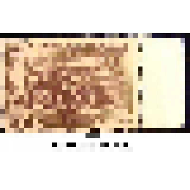 Марка, номиналом 50 копеек. Серия: 20-летие штурма Перекопа Красной Армией