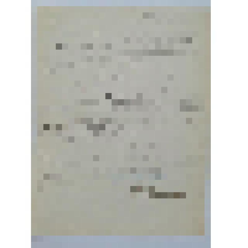 Промышленное и Торговое Товарищество "Владимир Алексеев". Меморандум Алексееву (Станиславскому)