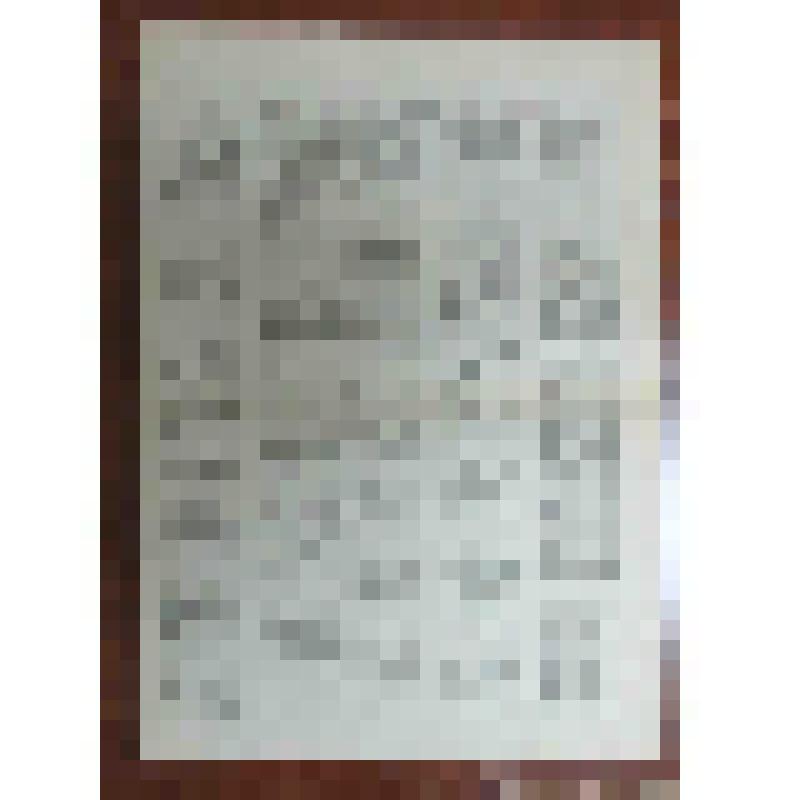 Периодическое печатное издание газета « Ленинское знамя» № 73 за 08.05.1992 г