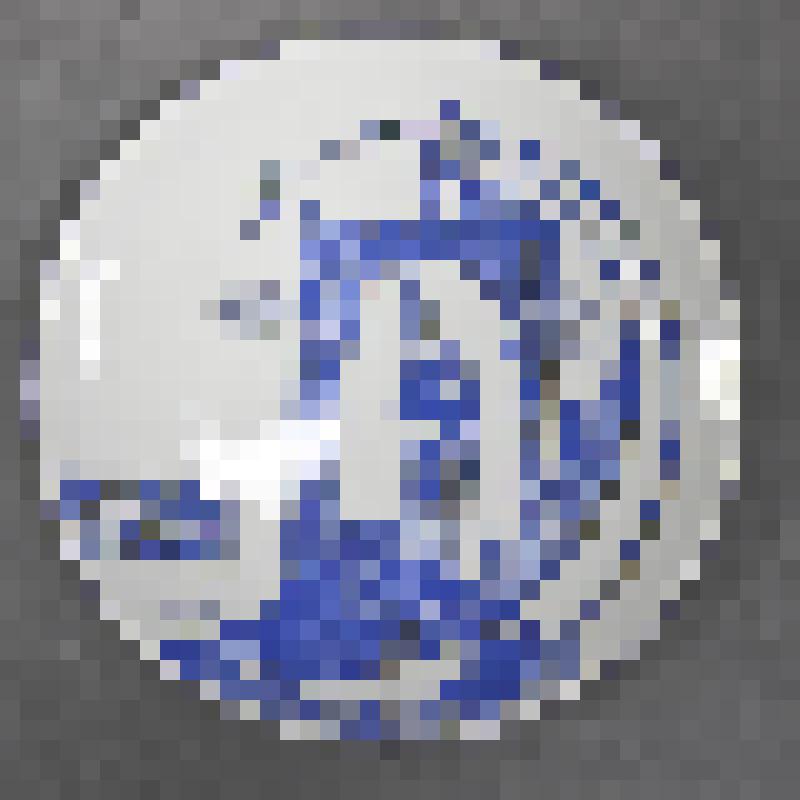 " Сузге". Тарелка декоративная