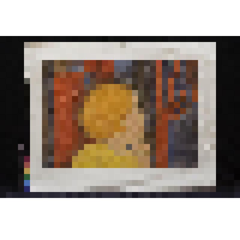 Вечер. Портрет журналиста Л.Б. Матяш