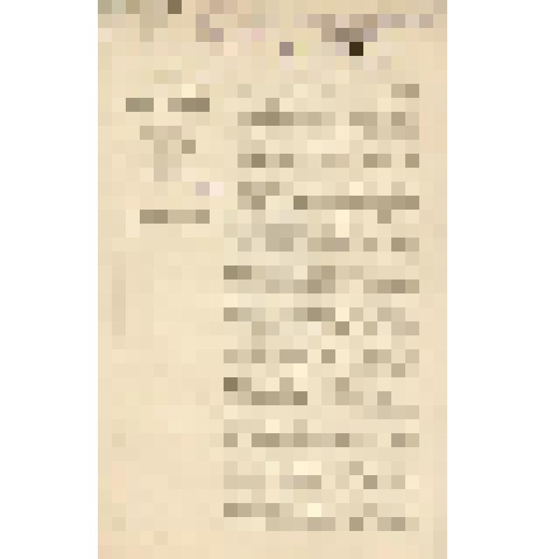 Документ. Отношение № 283 Главного Управления Почт и Телеграфов об изменении штата Главного Управления Почт и Телеграфов