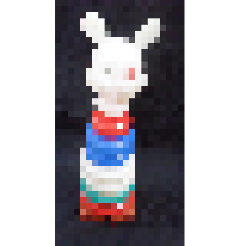 Игрушка "Пирамида"