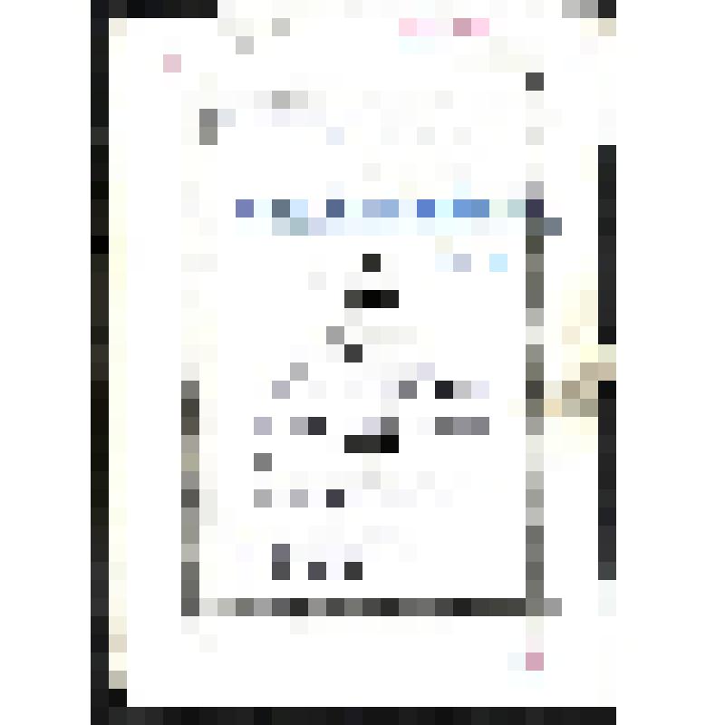 Царская Россия и Урянхайский край. Религия. Путилев Н.А. Летопись Усинской миссии. Опубликована в журнале «Сибирский архив», № 10, 1915 г