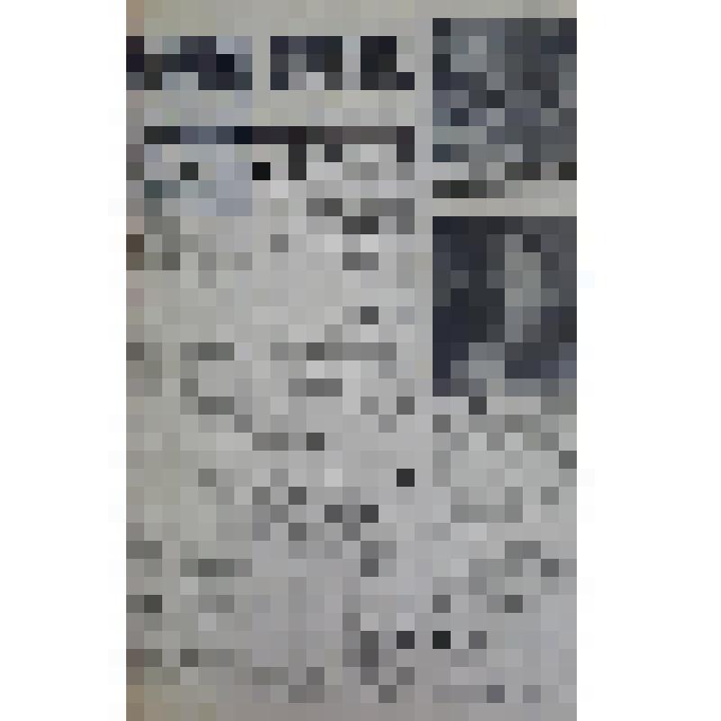 Газета "Рабочая трибуна" № 29 (3847) вторник, 29 января 1985 года