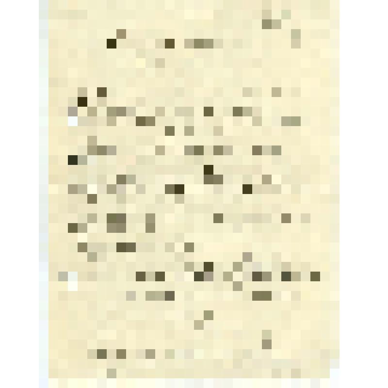 Документ. Письмо поздравительное Дурылина С.Н. на имя Горохова И.Г