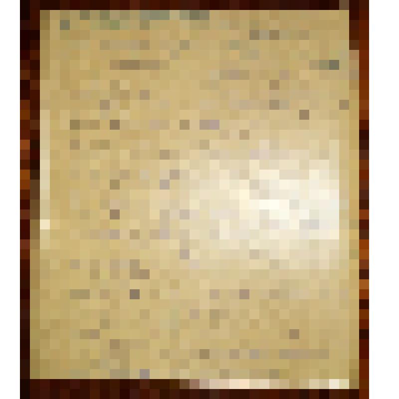 Тетрадь общая
Вахрушева Владимира Серафимовича