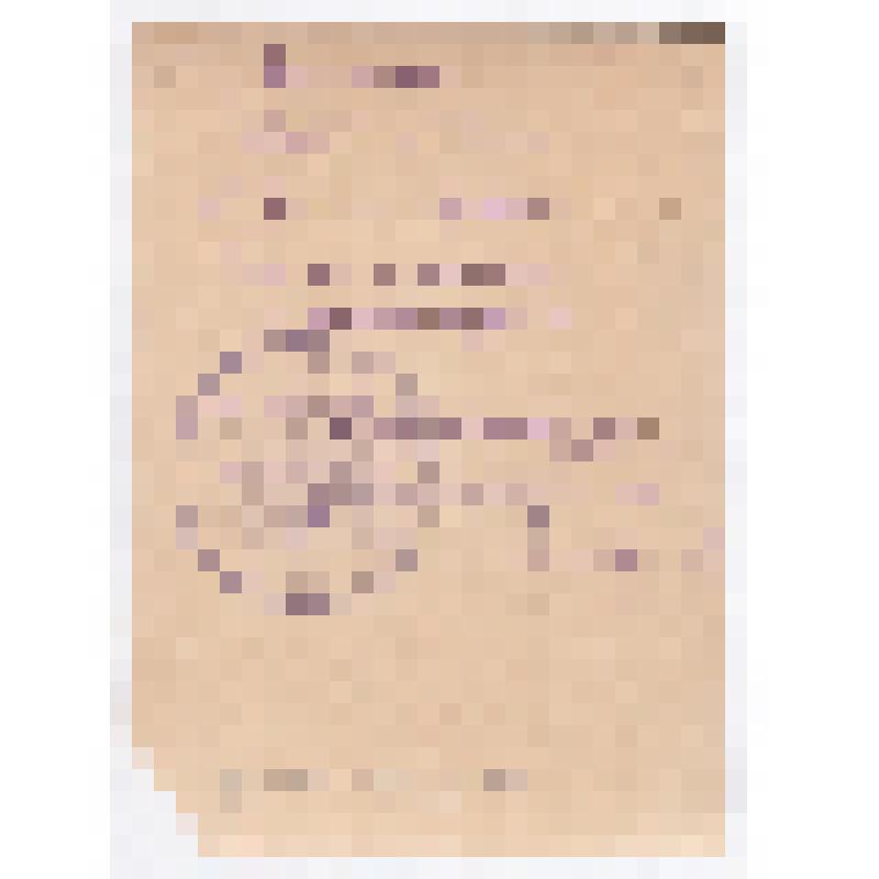 Фотография. Портрет. Руденко Иван Дмитриевич - лейтенант, участник Великой Отечественной войны 1941-1945 гг