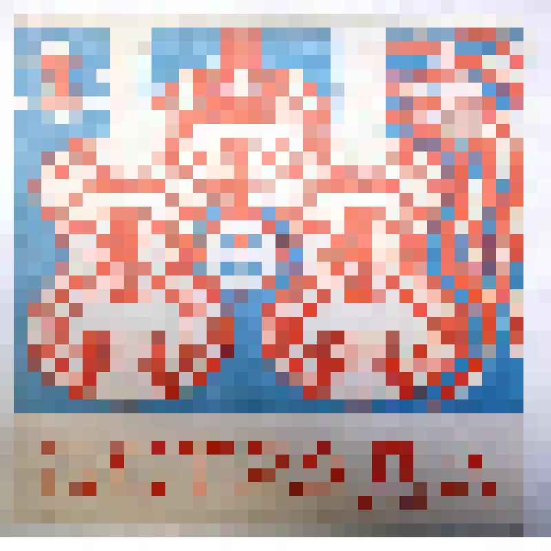 Пластинка виниловая. Бабье лето. Песни на стихи Игоря Кохановского. Министерство культуры. Всесоюзная фирма грампластинок "Мелодия". Ташкентский завод им. М. Т. Ташмухамедова