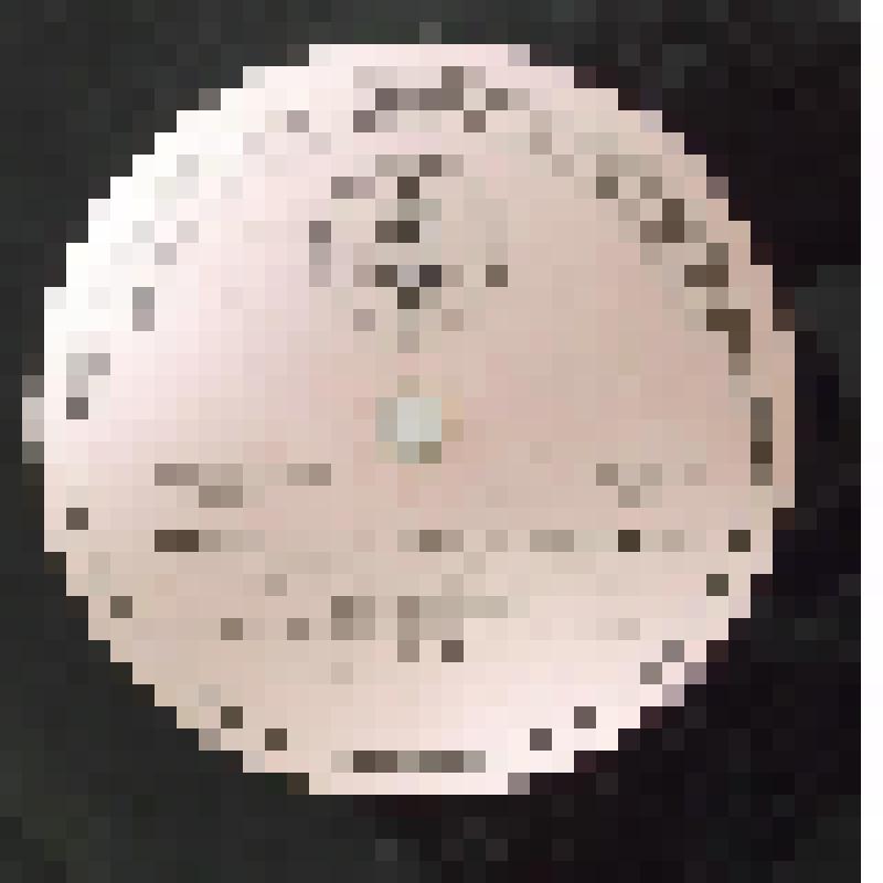 Пластинка виниловая. Песня из кинофильма "Путь к причалу", "Там где кончается асфальт". Мособлсовнархоз РСФСР Апрелевский завод грампластинок. Записано во Всесоюзной студии грамзаписи