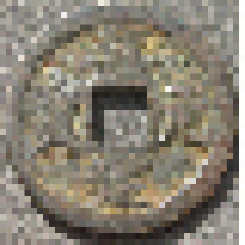 Монета. Пять цянь. Южная Сун, император Нин-цзун (1195-1224). Девиз правления Цзядин 1208-1224