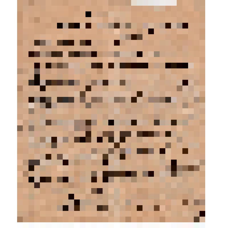 Письмо т. Васильева-Южина - председателя Саратовского губкома партии