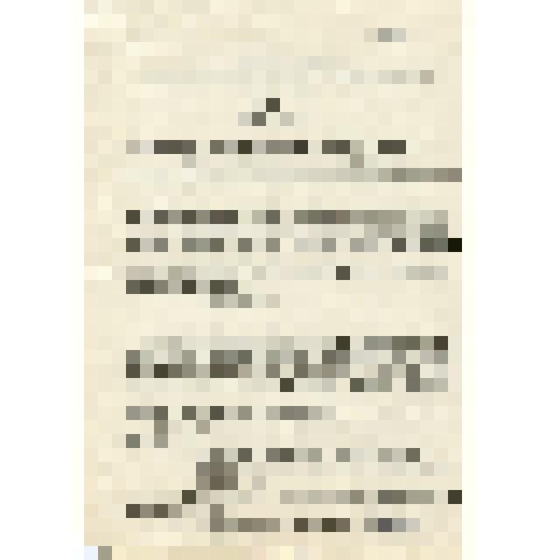 Выписка из приказа N 19 начальника Главного политического управления Министерства обороны СССР об объявлении благодарности работникам культуры, участвующим в художественном обслуживании советских войск. Сопроводительное письмо директору Государственного А