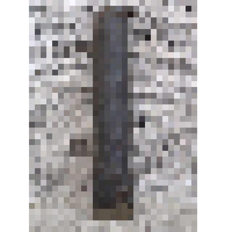 Зубило