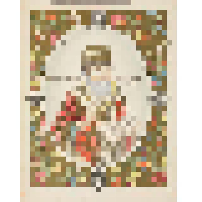 Рисунок. "Портрет патриарха Московского и всея Руси Филарета".  
Лист из альбома Д.А. Ровинского "20 портретов государей и патриархов."