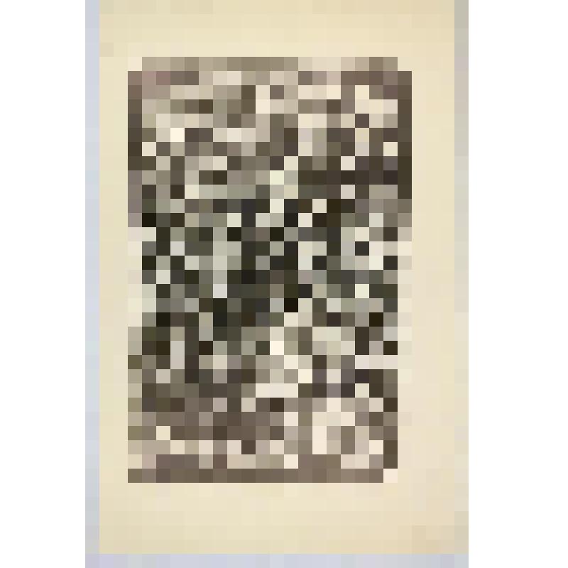 Город Тутаев