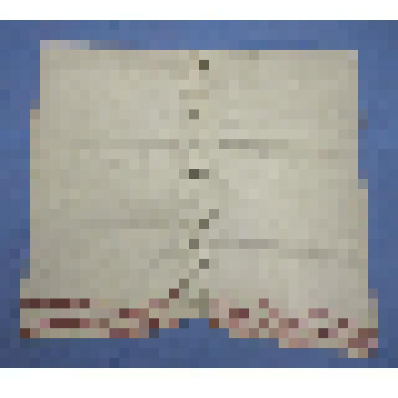 Настольник (подблюдник)