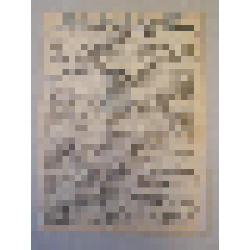 Газета  "Гвардеец" № 17 от 3 февраля 1944 года