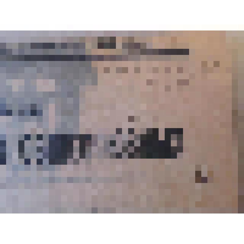 Газета  "Гвардеец" № 17 от 3 февраля 1944 года