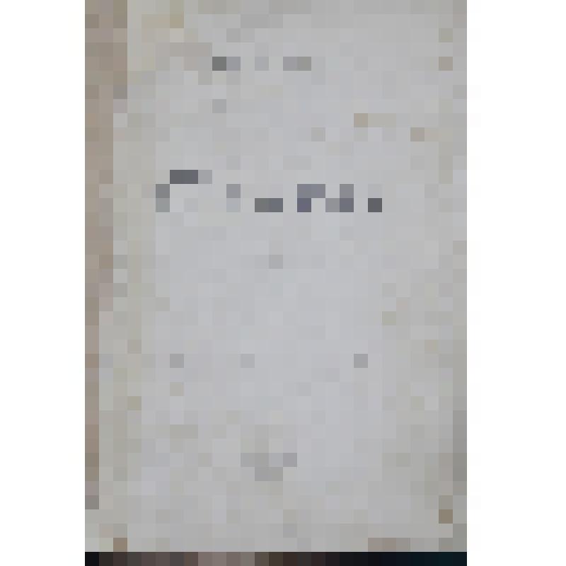 Гоголь Н.В. Шинель. Саратов: издание Саратовскго губернского Земства, 36 стр