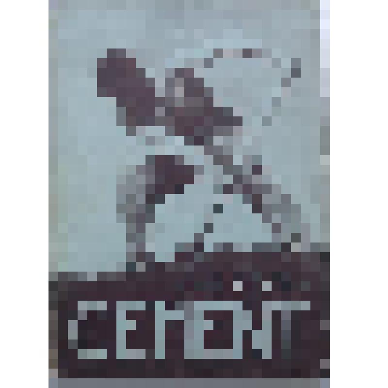 Книга. "Cement" (Цемент) Роман