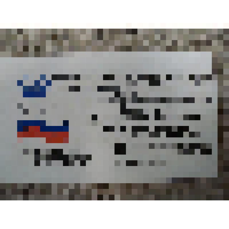 Карточка визитная
