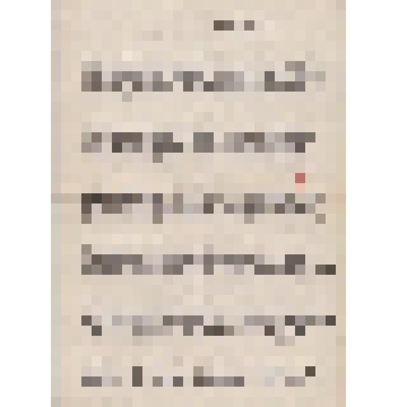 Документ. Письмо от Беликова П.Ф. из пос. Козе-Ууэмыйза Князевой В.П. от 25.07.1969 г