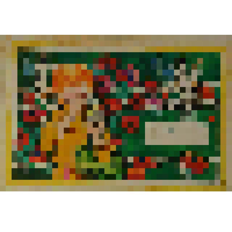 «Дали Петьке редьку...»