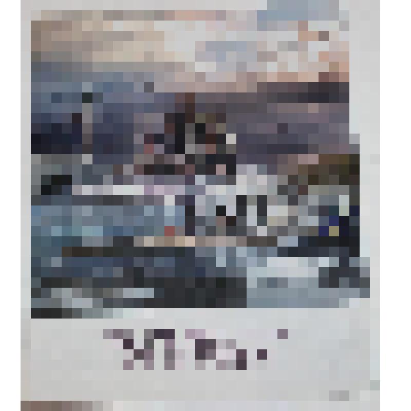 Брошюра "Действительно ли бог жестокий?"